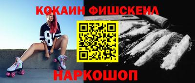героин Пугачёв