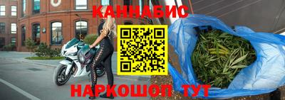 ПСИЛОЦИБИНОВЫЕ ГРИБЫ Пыть-Ях