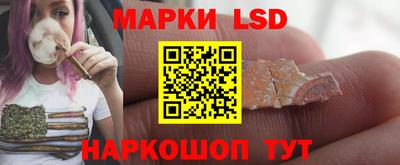 ПСИЛОЦИБИНОВЫЕ ГРИБЫ Пыть-Ях