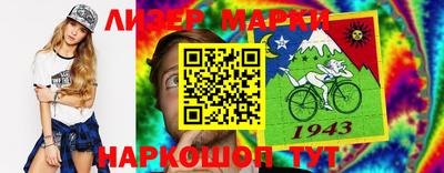ПСИЛОЦИБИНОВЫЕ ГРИБЫ Пыть-Ях