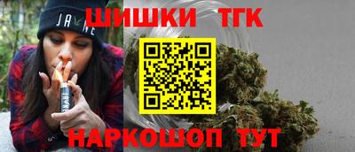 ПСИЛОЦИБИНОВЫЕ ГРИБЫ Пыть-Ях