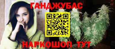 прущие крисы Пушкино