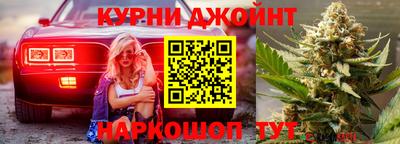 прущие крисы Пушкино