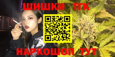 ПСИЛОЦИБИНОВЫЕ ГРИБЫ Пыть-Ях