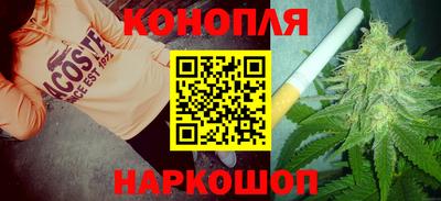 прущие крисы Пушкино