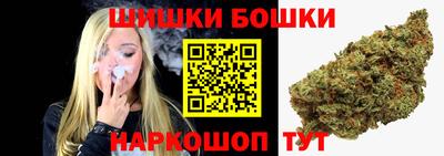 героин Пугачёв
