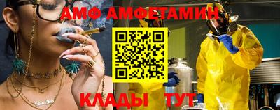 героин Пугачёв