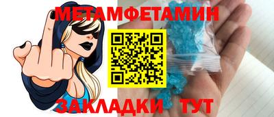 ПСИЛОЦИБИНОВЫЕ ГРИБЫ Пыть-Ях
