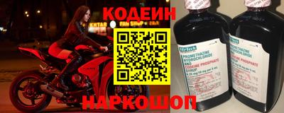 героин Пугачёв