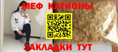 ПСИЛОЦИБИНОВЫЕ ГРИБЫ Пыть-Ях