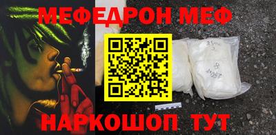 ПСИЛОЦИБИНОВЫЕ ГРИБЫ Пыть-Ях