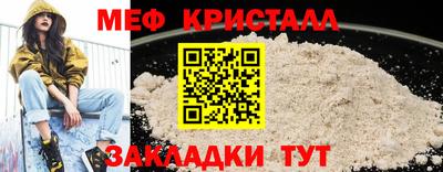 ПСИЛОЦИБИНОВЫЕ ГРИБЫ Пыть-Ях