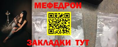 героин Пугачёв