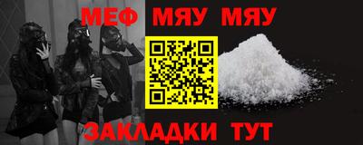 ПСИЛОЦИБИНОВЫЕ ГРИБЫ Пыть-Ях