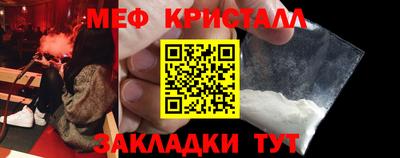 ПСИЛОЦИБИНОВЫЕ ГРИБЫ Пыть-Ях